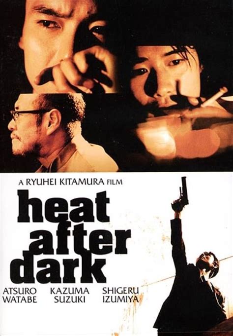 bound heat after dark|Heat After Dark (1996)